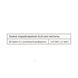 BigFriends Liquid Vitamin D3 400 IU - 15ml dsn_31731 фото 2