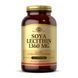 Lecithin 1360mg (Natural Soya) - 180 softgels dsn_28745 фото 1