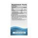 Omega-3 - 60 softgels dsn_31112 фото 2