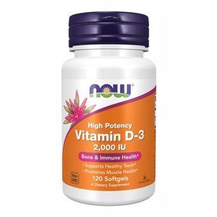 VIT D-3 2000IU - 120 sgels Now Foods dsn_18326 фото