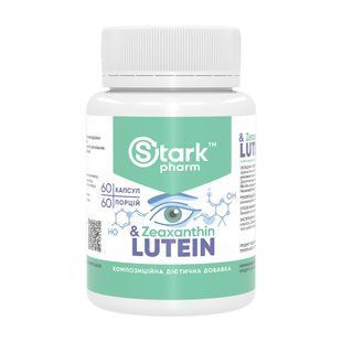 Lutein & Zeaxanthin - 60 caps dsn_30416 фото