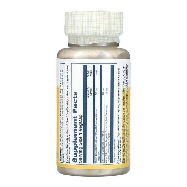 Reacta-C 500mg - 60 vcaps dsn_31979 фото