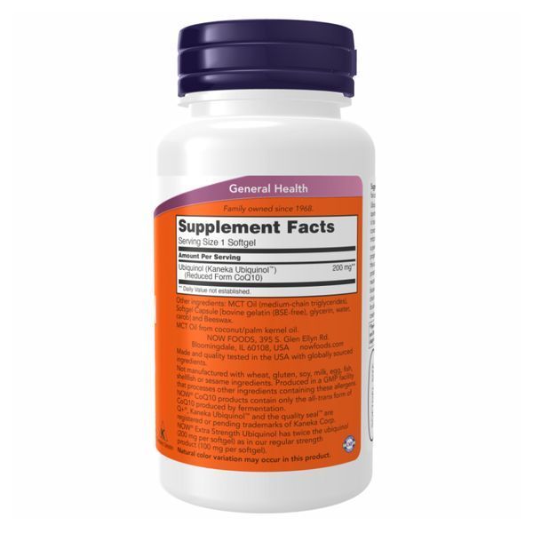Убіхінол Now Foods Ubiquinol 200 mg 60 капсул dsn_25642 фото