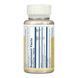 Reacta-C 500mg - 60 vcaps dsn_31979 фото 2