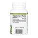 Olive Leaf 500mg - 90 caps Natural Factors dsn_30828 фото 2