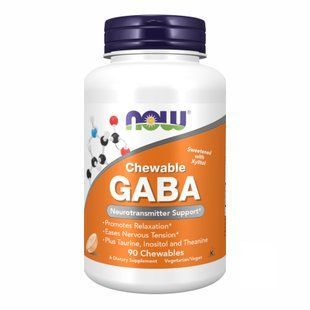 GABA 250mg - 90 chewable tabs dsn_18301 фото