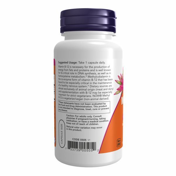 Methyl B-12 5000mcg - 90 vcaps dsn_24651 фото