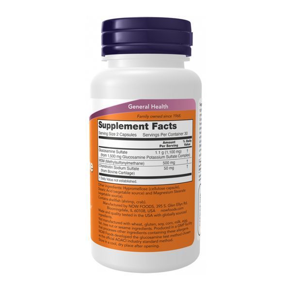 Glucosamine & MSM - 60 caps dsn_28864 фото