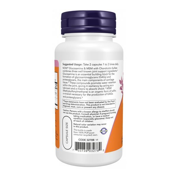 Glucosamine & MSM - 60 caps dsn_28864 фото