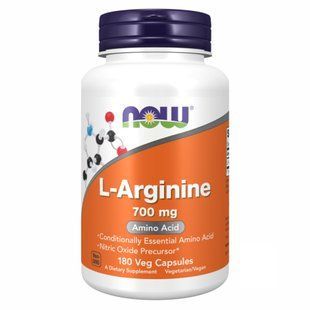 L-Arginine 700mg - 180 vcaps dsn_27723 фото