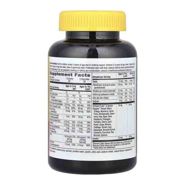 Alive! Children's Gummy Multivitamin, Gluten Free, Made with Pectin - 60 gummies dsn_26029 фото