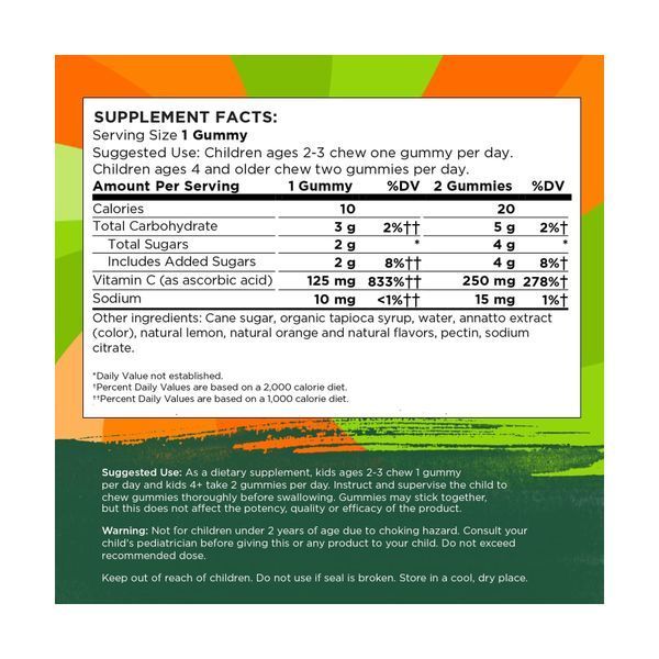 Kids Vitamin C Gummies - 60 gummies Orange dsn_26794 фото