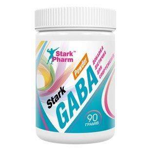 Gaba - 90g dsn_13484 фото