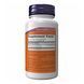 Red Yeast Rice 600mg - 60 vcaps dsn_25430 фото 2
