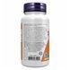 Red Yeast Rice 600mg - 60 vcaps dsn_25430 фото 3