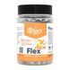 Stark Flex GCM - 180tabs dsn_5638 фото 1
