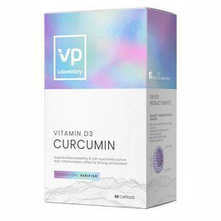 Curcumin + D3 500 mg - 60 caps dsn_21856 фото