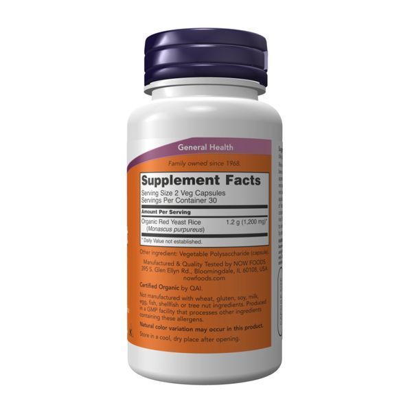 Red Yeast Rice 600mg - 120 vcaps dsn_27510 фото