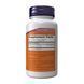 Red Yeast Rice 600mg - 120 vcaps dsn_27510 фото 2