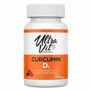 Curcumin D3 - 60 softgels dsn_21878 фото