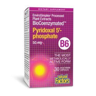 BioCoenzymated Pyridoxal 5'-phosphate 50mg - 30 vcaps dsn_28876 фото