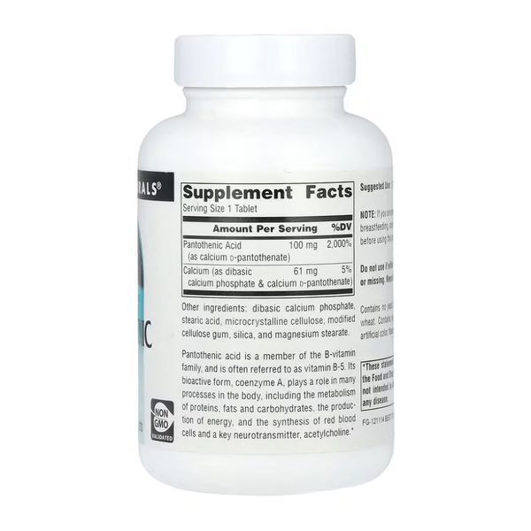 Pantothenic Acid 100 mg - 250 Пантотенова кислота B5 100 мг &mdash; Для наднирників dsn_29541 фото