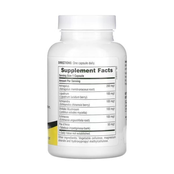 Витамины для иммунитета Nature's Plus (Immune Action) 120 растительных капсул dsn_30176 фото