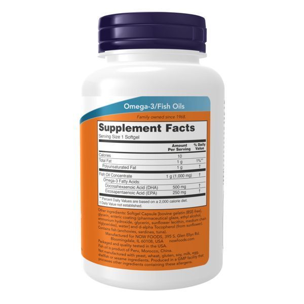 DHA 500mg - 90 sgels Now Foods / ДГК (Докогексаеновая кислота) dsn_24668 фото