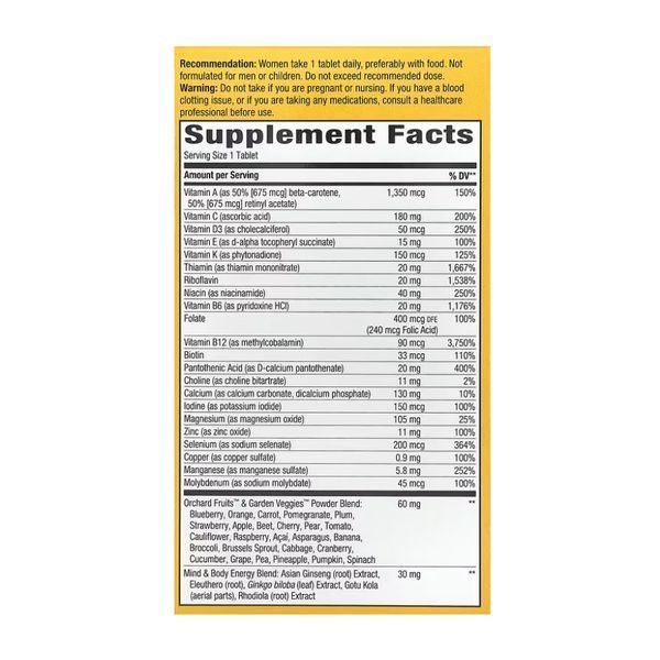 Once Daily Women 50+ Ultra Multivitamin- 60 tabs dsn_23578 фото