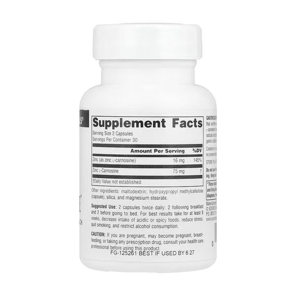 GastricSoothe&trade; - 60 caps dsn_31790 фото