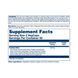 Prostate Blend SP-16 - 100 vcaps dsn_26645 фото 2