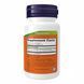 Garlic Oil 1500mg - 100 sgels dsn_18405 фото 2