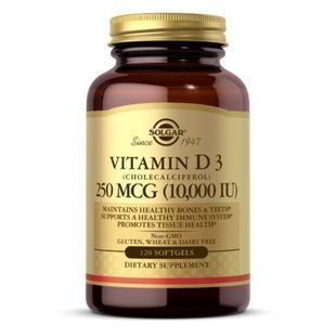 Вітамін D3 Solgar Vitamin D3 (Cholecalciferol) 250 мкг 10.000 МО 120 гелевих капсул dsn_25460 фото