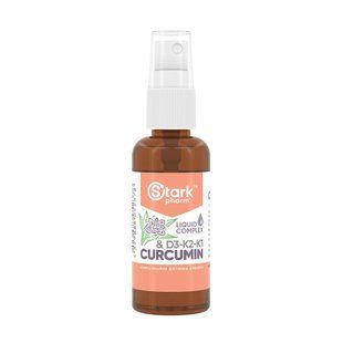 Куркумин с Витаминами Д3 + К2 и К1 Curcumin & D3-K2-K1 Liquid Extract - 50 мл dsn_27703 фото