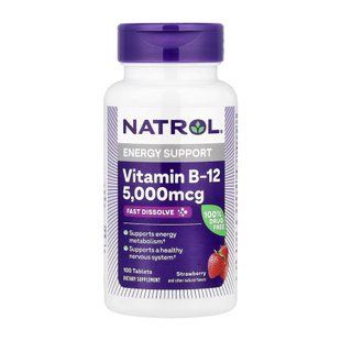 Витамин В12 (Vitamin B-12 Fast Dissolve) 5000 мкг 100 таблеток со вкусом клубники dsn_31460 фото