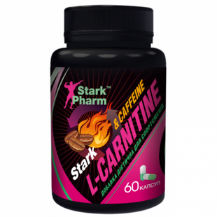 L-Carnitine Caffeine complex 560mg - 60caps dsn_6240 фото