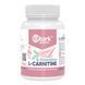 Stark L-Carnitine & Yohimbe - 60caps dsn_10786 фото 1