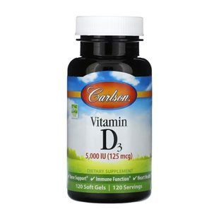 Vitamin D 5000 IU - 120 softgels dsn_29693 фото