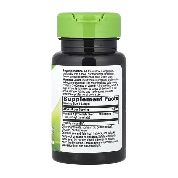 Vitamin A - 100 softgels dsn_31569 фото