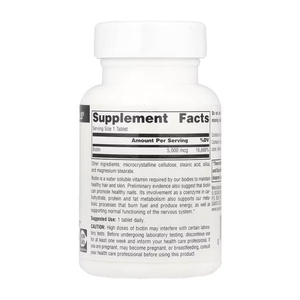 Biotin 5000mcg - 60 tabs dsn_29785 фото