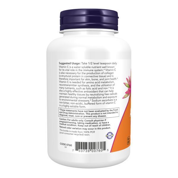 Аскорбат натрію NOW Foods Sodium Ascorbate dsn_28842 фото