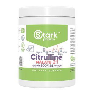 Citruline Malate 2:1 - 500g dsn_33357 фото