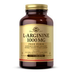 L-Arginine 1000mg - 90 tabs dsn_25824 фото