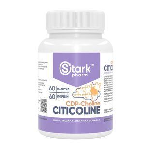 Stark Citicoline 250mg - 60caps Stark Pharm dsn_12740 фото
