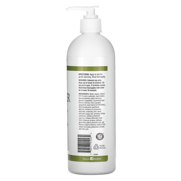Skin Cleanser Sensitive Skin - 473 ml Nutribiotic dsn_26028 фото
