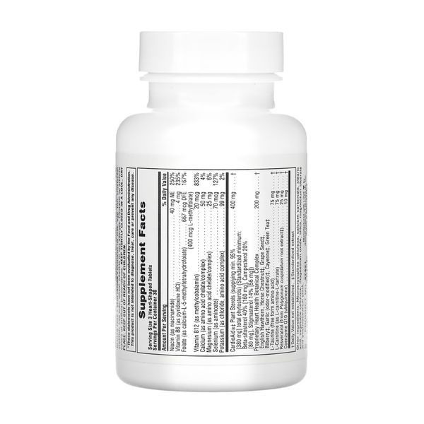 Heartbeat - 90 tabs Nature's Plus dsn_26873 фото