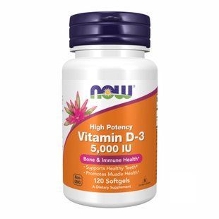 VIT D-3 5000 IU - 120 sgels dsn_18328 фото