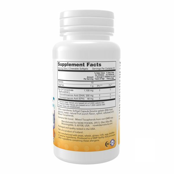 DHA 100mg Chewable - 60 sgels Now Foods dsn_18389 фото