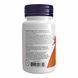 VIT D-3 5000 IU - 120 sgels dsn_18328 фото 3