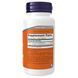 5-HTP 5-Гидрокситриптофан (5-HTP) 100 мг 120 капсул dsn_8039 фото 2
